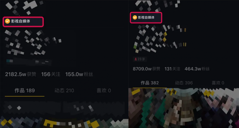 微妙哥抖音影视号2.0版,一部手机轻松月入过万-致富资源库