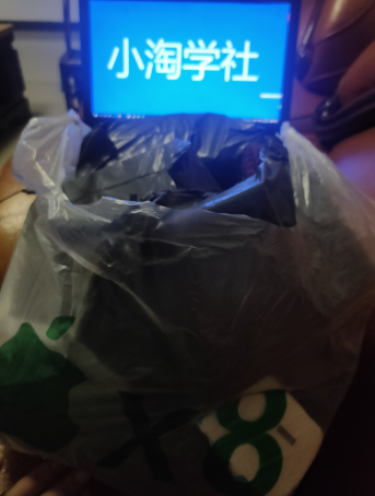 正规无风险刷单项目,几分钟刷两单获取大量礼品地推变现-致富资源库