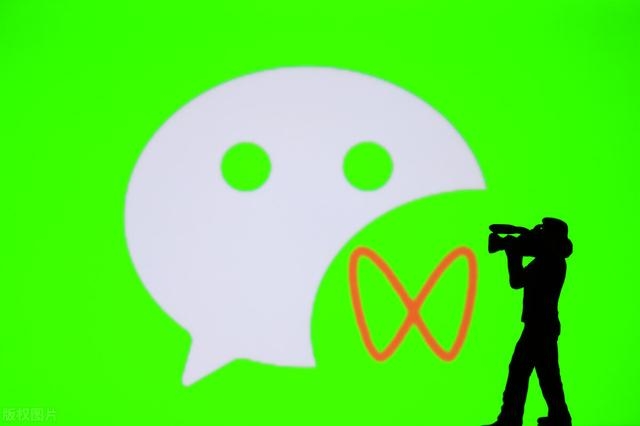 黄岛主:微信视频号带货变现大解析-致富资源库