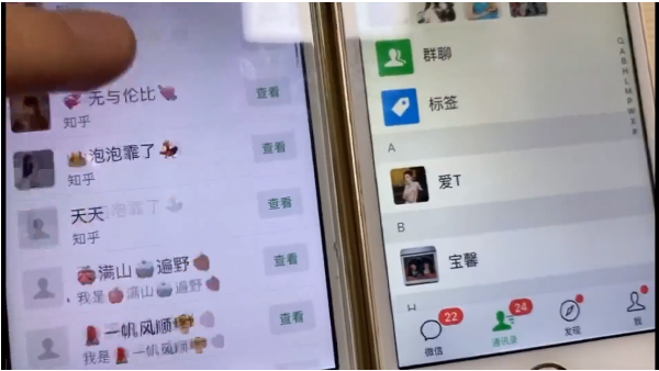 知乎引流实战训练营线上第2期:从0到1,手把手教您,玩转知乎-致富资源库