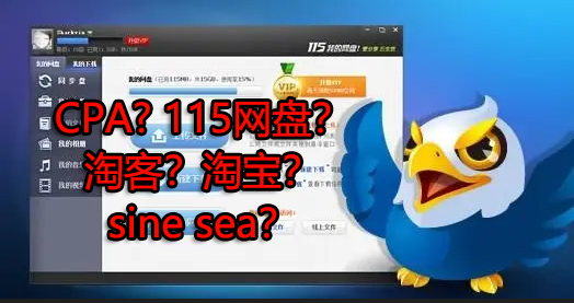 来波回忆杀，2016年以前3个能让你暴富的项目，你抓住过几个？-致富资源库