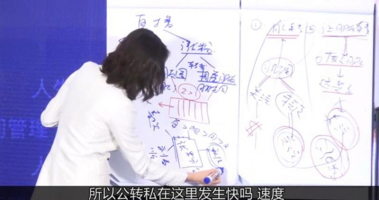 张萌萌姐视频号实战训练营：不会剪辑，毫无短视频经验也能快速上手视频号-致富资源库