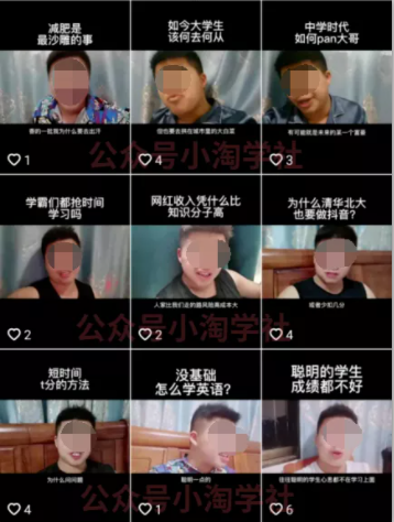 随手拍的视频卖给抖音也能赚钱，无需粉丝适合所有普通人操作-致富资源库