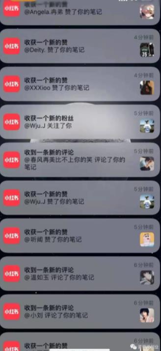 男粉项目道哥说创业·男粉项目第一期,规合法合规,非常高利润的项目-致富资源库