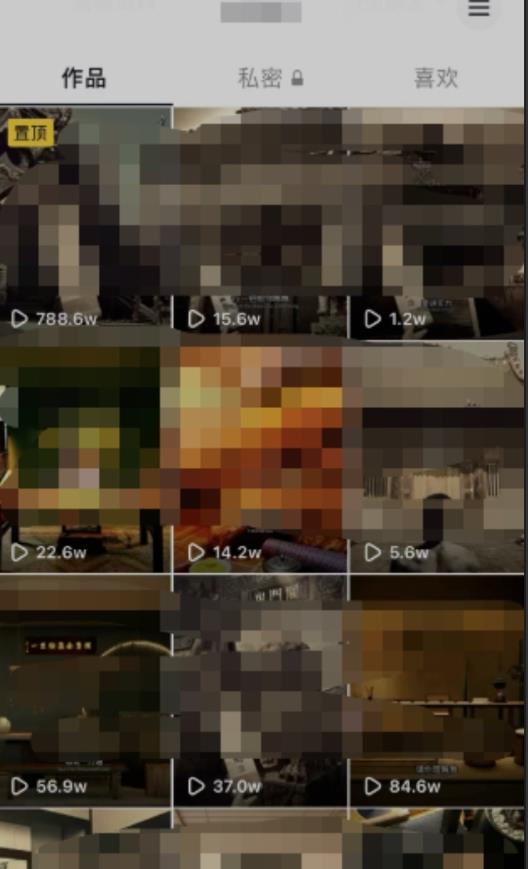 毒文案升级玩法,流量爆炸,5分钟一条原创作品,单个作品变现500+-致富资源库