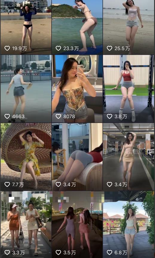 2023年6月最新电脑版剪映深度去重方法,针对最新查重机制的剪辑去重-致富资源库