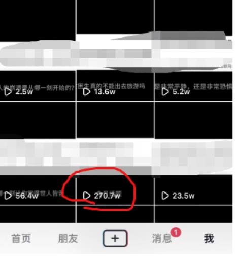 抖音今日话题玩法,1条作品涨粉5000,私域高利润单品转化一部手机日入500【揭秘】-致富资源库