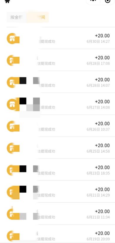 最新蓝海聊天平台手动搬砖,单号日入20,多号多撸,当天见效益-致富资源库