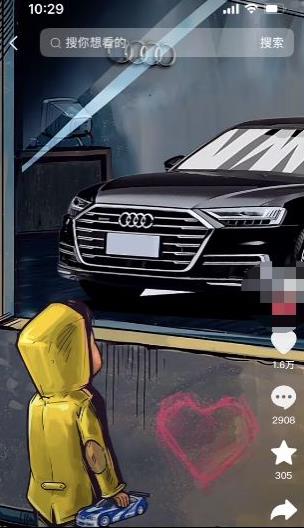 定制橱窗男孩看车图片，月入1w+【揭秘】-致富资源库