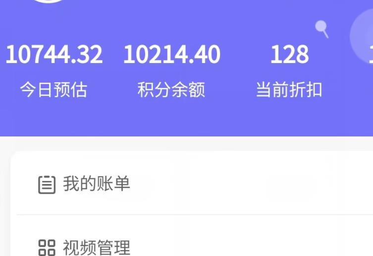 新手也能日入几百的冷门DIY项目,0基础全程实操【揭秘】-致富资源库
