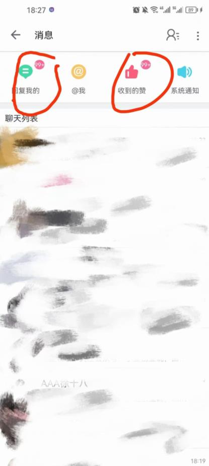 B站暴力引流新玩法,单日引流100+【揭秘】-致富资源库