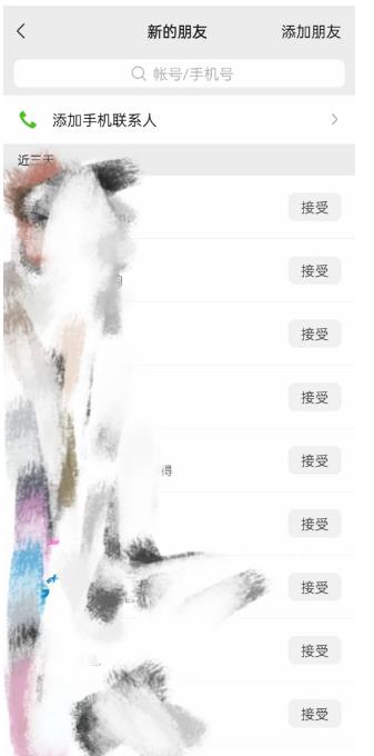 快手图文造IP,简单粗暴,复制粘贴,套个模板每天一小时,日引50+精准创业粉【揭秘】-致富资源库