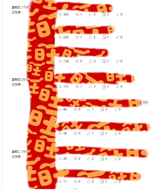 AI项目系列训练营(公众号流量主与今日头条篇)【揭秘】-致富资源库