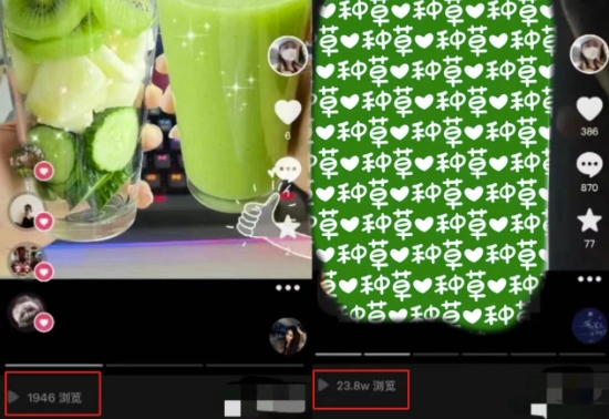 抖音图文带货暴力起号,单日收益5000+,野路子玩法,简单易上手,一部手机即可【揭秘】-致富资源库