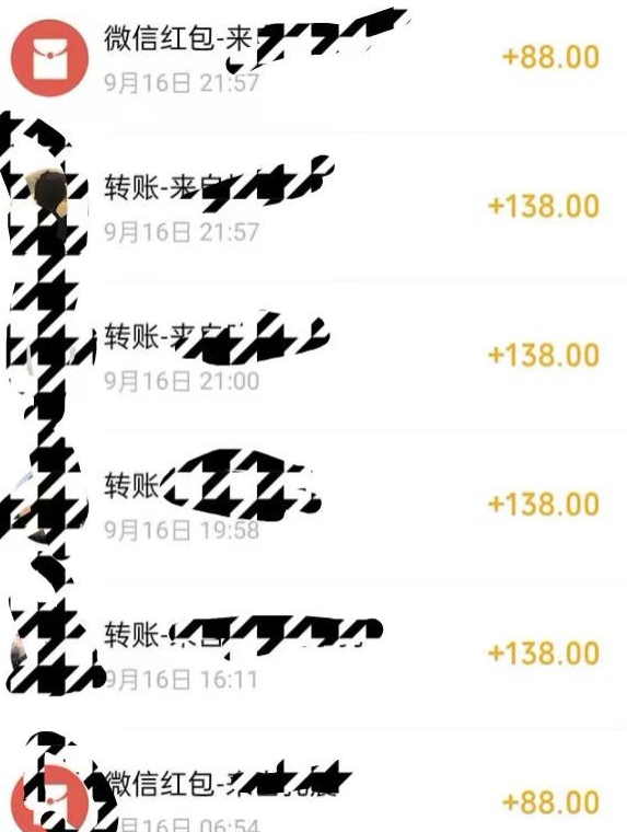 小红书搬砖项目，无货源美甲美睫，日入400一1000+【揭秘】-致富资源库