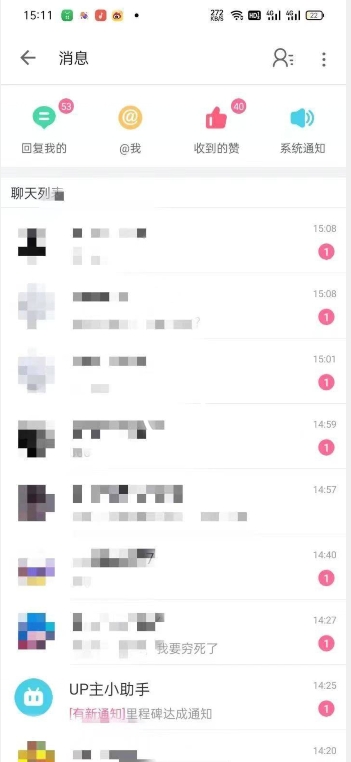 外面收费6980的AI美女项目！每月躺赚5位数收益（教程+素材+工具）【揭秘】-致富资源库