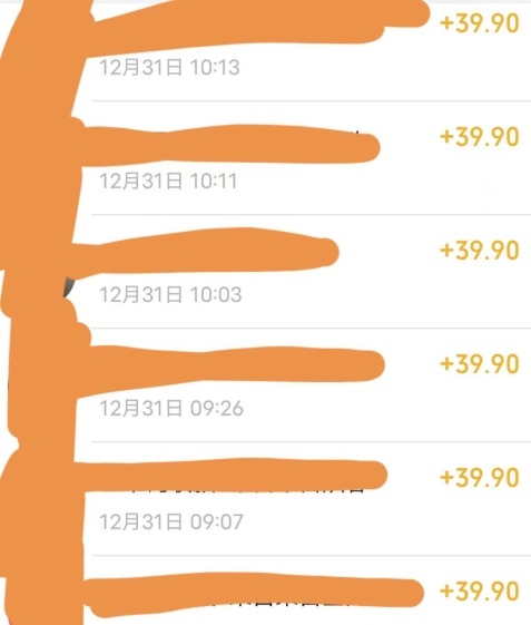 养生音药赛道，蓝海赛道，日入500+【揭秘】-致富资源库