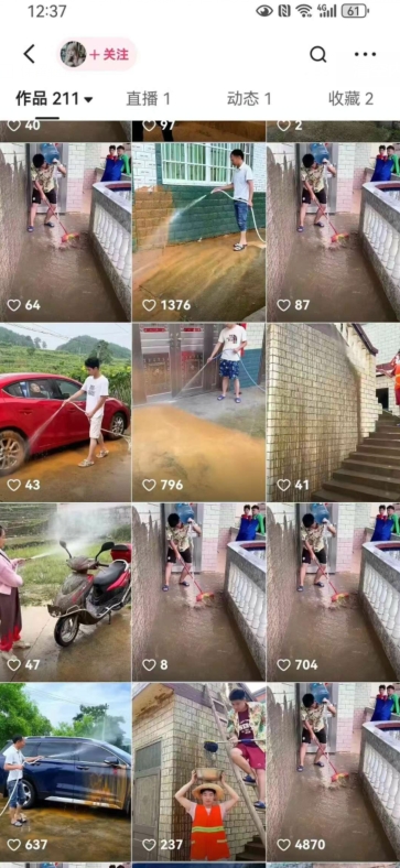 快手搬运技术：MT模板搬运，突破冬奥15秒限制【揭秘】-致富资源库