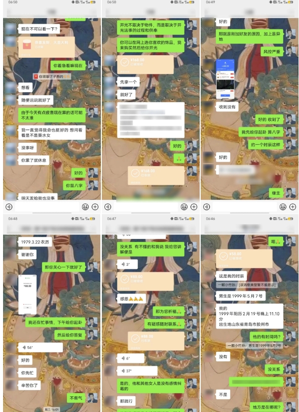 云起龙骧|15天纯利10W+，国学掘金计划玩法全网首次公开【揭秘】-致富资源库