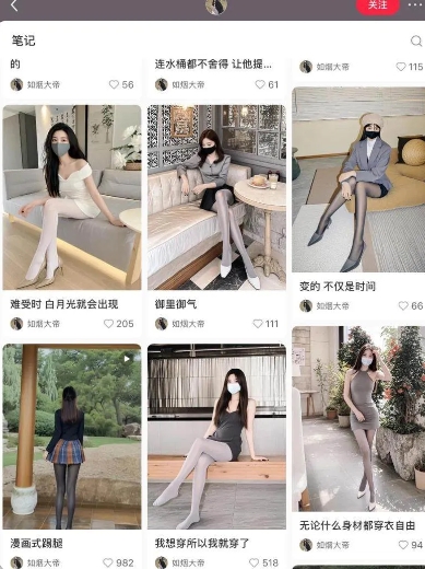 AI打造网红账号,一周收入超5位数,还能矩阵操做-致富资源库