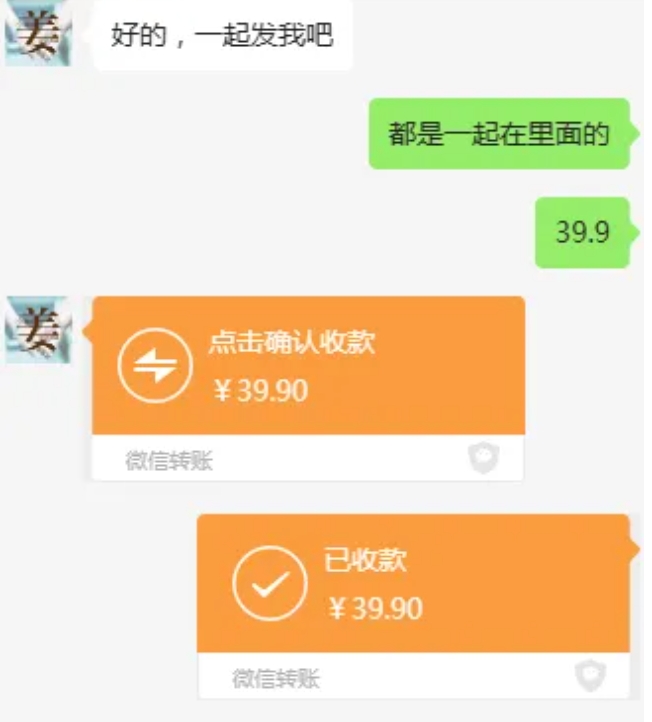 教务资料项目,简单复制,日入500元【完整SOP教程+虚拟资料】-致富资源库
