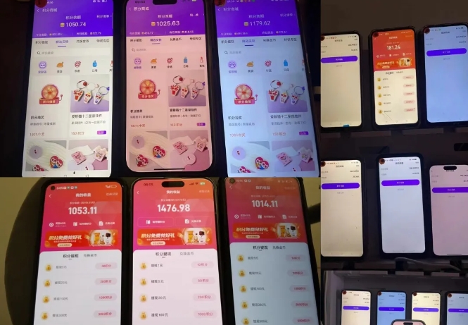 最新语聊自刷项目,亲测3天搞了一千多,不剪辑,不发作品,不带货,简单无脑,无门槛-致富资源库