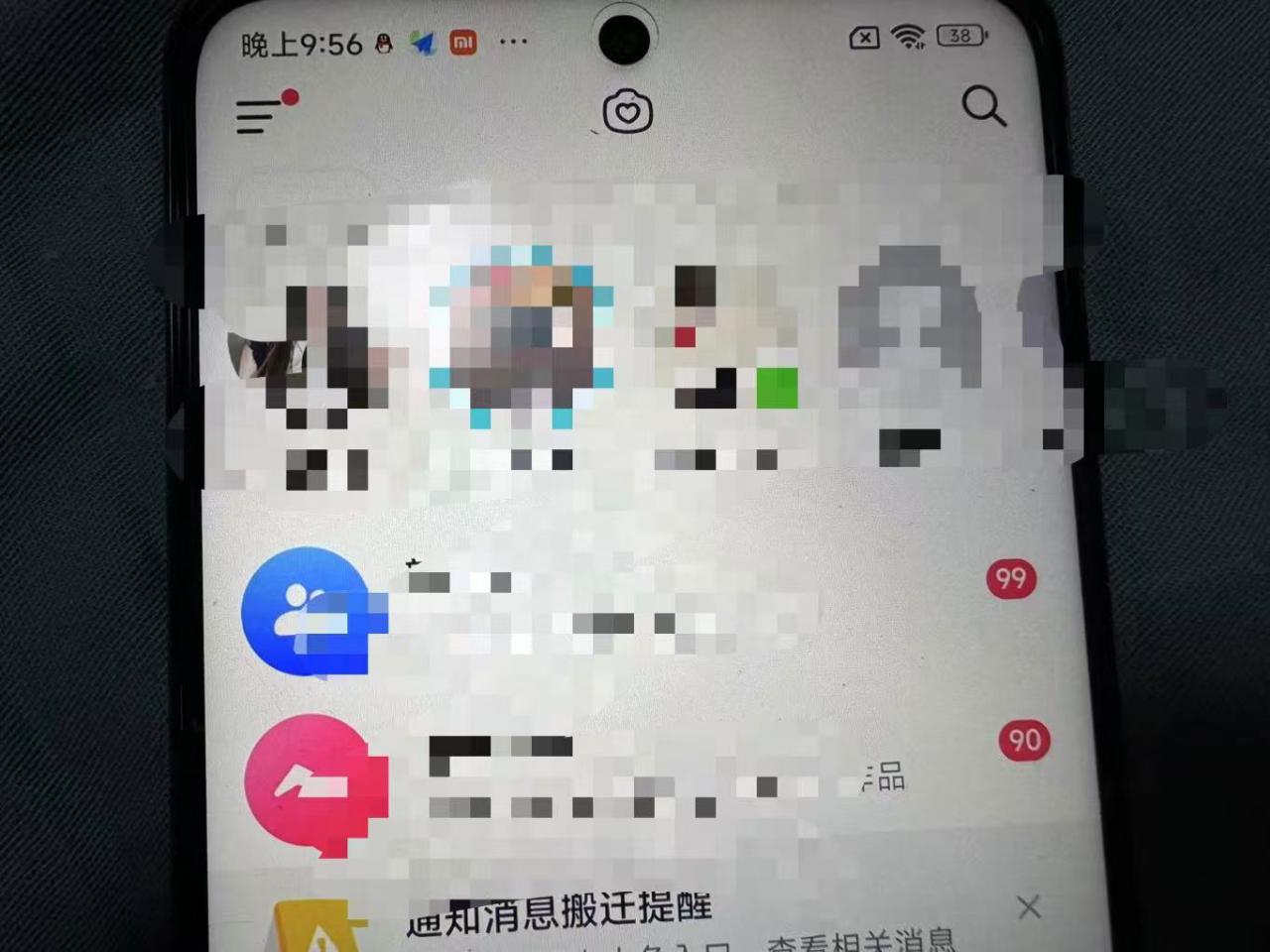 制作100%过原创的美女抖音号,小白轻松上手,日引S粉上百+含金量极高-致富资源库