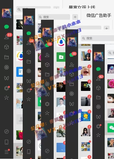 创业粉暴力引流，全平台玩法，一个视频引300+，找对方法和方向，干就行了-致富资源库