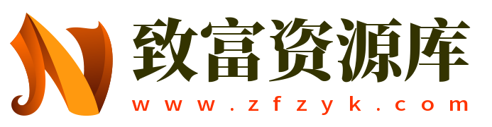 致富资源库-每天更新各大收费VIP教程和网赚项目