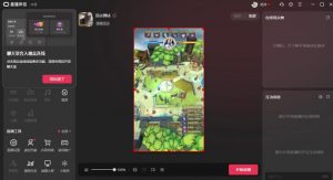 2023年抖音最新最火爆弹幕互动游戏–远古战争【开播教程+起号教程+兔费对接报白+一对一咨询服务+直播间搭建指导】-致富资源库