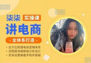 勋哥·快速起号投放运营课,7-15天精准粉丝1万+,告别无效粉丝,只做精准粉-致富资源库