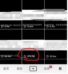 抖音今日话题玩法,1条作品涨粉5000,私域高利润单品转化一部手机日入500【揭秘】-致富资源库