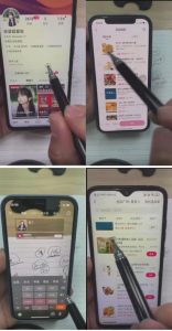 外面卖980元无人直播团购无人带券详细玩法教程，新人小白可上手超火爆-致富资源库