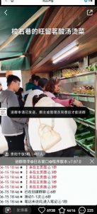 全网独家小红书在群广场加群，小号可批量操作，可进行引流私域（软件+教程）-致富资源库