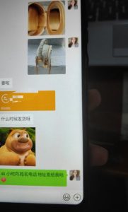 每天两小时，靠卖轻奢潮牌，日入过千，月入过万，小白也能轻松上手【揭秘】-致富资源库