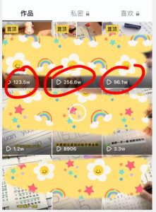 被忽视的冷门项目,随便写写字都能实现月入过万,每天半小时,适合0基础,手机可做【揭秘】-致富资源库