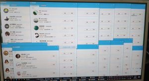 QQ黑科技全自动暴力引流男粉变现，批量操作轻松月入几万【揭秘】-致富资源库