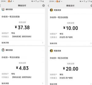 小游戏掘金项目,2023最适合摸鱼的副业,挂机就能赚钱,一个号一天赚个30-50【揭秘】-致富资源库