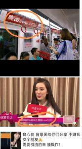 外面收费128防封控引流背景墙制作教程，火爆圈子里的三大防封控引流神器-致富资源库