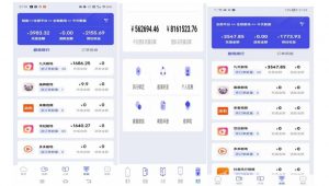 小白式短剧推广保姆级教程(包教包会),简单上手日赚500+【揭秘】-致富资源库