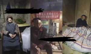 老人直播卖惨撸音浪无人挂机项目【开播教程+老人素材】-致富资源库