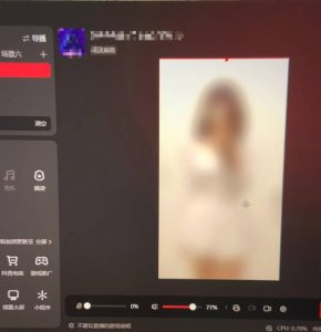 花费1980学来的抖音花屏撸门票，很多人一场收入1000+，各大工作室正在玩的项目【搭建教程+素材+工具】-致富资源库