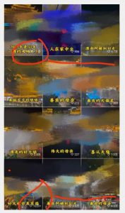 视频号儿女祝福的新玩法,几分钟制作一条视频,单个作品很容易上万播放,可轻松月入过万-致富资源库