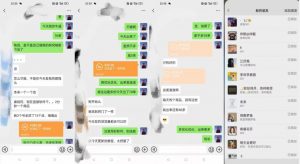 暴力引流,无脑搬运,闲鱼创业粉引流一天200+,可工作室操作全套教程详细步骤【揭秘】-致富资源库