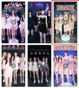 抖音最新最火旗袍女团跳舞无人直播玩法(含开播视频教程+软件+互动视频素材)-致富资源库