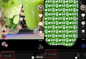 抖音图文带货暴力起号，单日收益5000+，野路子玩法，简单易上手，一部手机即可【揭秘】-致富资源库