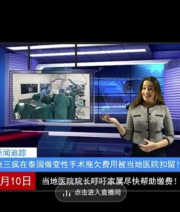 抖音趣味整蛊半无人直播新玩法，礼物收益一天1000+小白也能操作【揭秘】-致富资源库