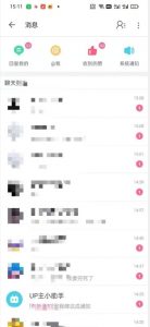 外面收费6980的AI美女项目！每月躺赚5位数收益（教程+素材+工具）【揭秘】-致富资源库