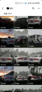 外面收费1980元短视频汽车原创教学，暴力涨粉-致富资源库