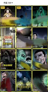 全网首发，抖音灵异故事项目，单条视频收益1w+-致富资源库